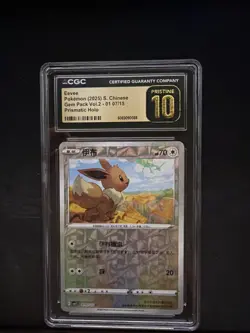 CGC 10 PRISTINE Eevee Prismatic Holo 0107/15 Gem Pack Vol.2 cbb2 Pokemon Card - Image 1
