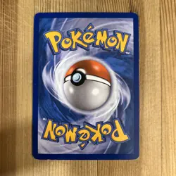 Larvitar 50/95 Unleashed MP Pokemon Card - Image 2