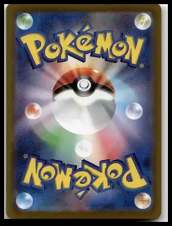 Neutral Center ACE 063/064 Night Wanderer sv6a Pokemon Card Game Japanese NM - Image 2