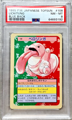 Pokemon Card Japanese Lickitung PSA 8 NM-Mint, Topsun Blue Back #108, 1995 - Image 1