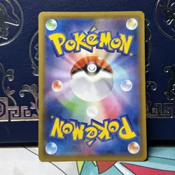Cosmog - 014/028 - Reverse Holo 25th Anniversary Japanese Pokemon Card - NM - Image 4