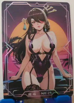 Beidou Genshin NR Card Goddess Story Under the Nightgown Waifu NR-21 - Image 1