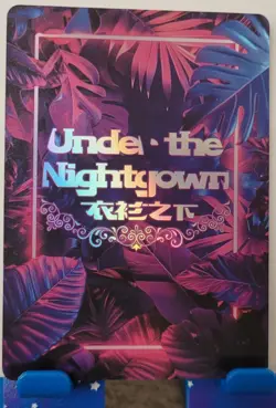 Beidou Genshin NR Card Goddess Story Under the Nightgown Waifu NR-21 - Image 2