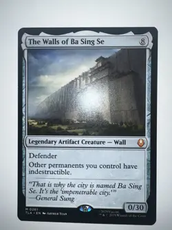 The Walls of Ba Sing Se (#0261) - MTG - Avatar The Last Airbender - NM - Image 1