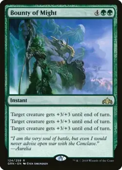 Bounty of Might | MtG Magic Guilds of Ravnica | English | Near Mint-Mint (NM) - Image 1