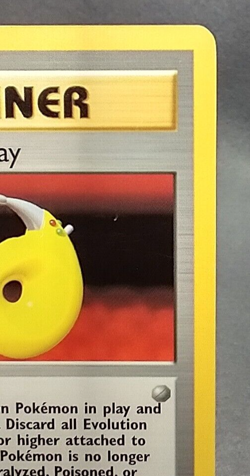 Devolution Spray - 72/102 - Pokemon Base Set Unlimited Rare Card WOTC NM #P34 - Image 4