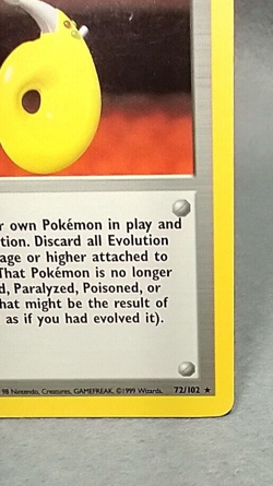 Devolution Spray - 72/102 - Pokemon Base Set Unlimited Rare Card WOTC NM #P34 - Image 5