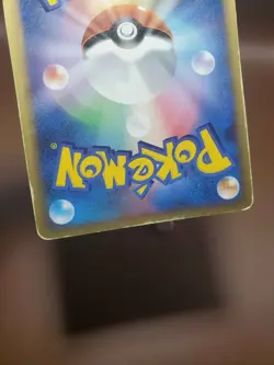 HP Gligar Unlimited ED DP5 Temple of Anger Japanese Pokemon Card - Image 2