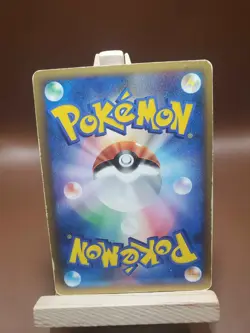 HP Gligar Unlimited ED DP5 Temple of Anger Japanese Pokemon Card - Image 3