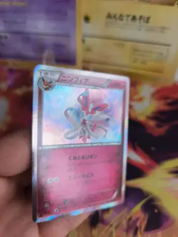 Pokemon Karte Card Holo Sylveon Folipurba XY Rising Fist 1. Edition japanese NM - Image 3