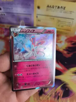 Pokemon Karte Card Holo Sylveon Folipurba XY Rising Fist 1. Edition japanese NM - Image 4