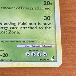 Pokemon TCG Tangrowth Call of Legends 34/95 Exclusive Cracked Ice Holo NM - Image 2