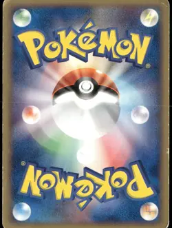 Manectric EX 033/082 Holo Clash of the Blue Sky Japanese Pokemon Damaged-1 - Image 2