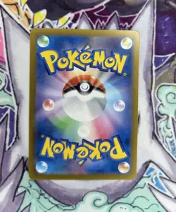Duskull 068/064 Art Rare AR Pokemon Japanese Night Wanderer sv6a NM US Seller - Image 3