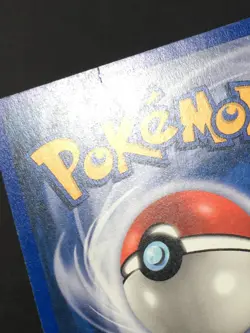 Pokemon TCG Pidgey 123/165 Regular Common Expedition Base Set MP - Image 4