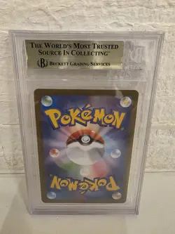BGS 10 Pokemon Japanese Hiroshima’s Pikachu 2025 PROMO 261/SV-P Pokemon Center - Image 2