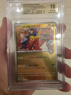 BGS 10 Pokemon Japanese Hiroshima’s Pikachu 2025 PROMO 261/SV-P Pokemon Center - Image 3