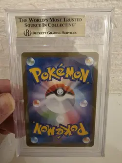 BGS 10 Pokemon Japanese Hiroshima’s Pikachu 2025 PROMO 261/SV-P Pokemon Center - Image 4