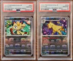 PSA 10 Meowth Persian Master Ball Reverse Holo sequential set Pokemon 151 SV2a - Image 1