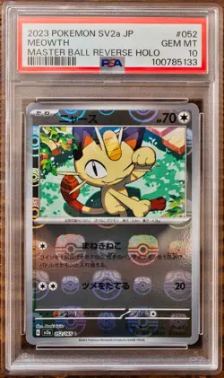 PSA 10 Meowth Persian Master Ball Reverse Holo sequential set Pokemon 151 SV2a - Image 2