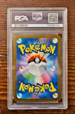 PSA 10 Meowth Persian Master Ball Reverse Holo sequential set Pokemon 151 SV2a - Image 3