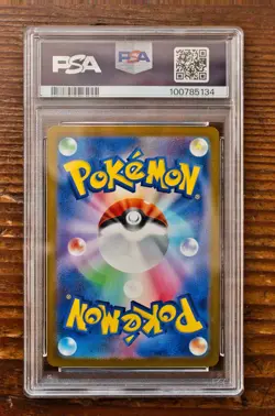 PSA 10 Meowth Persian Master Ball Reverse Holo sequential set Pokemon 151 SV2a - Image 5