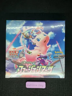 Fusion Arts Booster Box s8 Sword & Shield Factory sealed Japanese Pokemon - Image 2