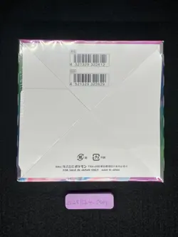 Fusion Arts Booster Box s8 Sword & Shield Factory sealed Japanese Pokemon - Image 3