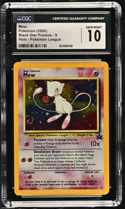CGC 10 GEM MINT Mew Black Star Promo #9 Holo Pokemon League 2000 with swirl! - Image 1