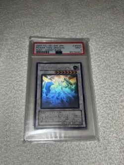 Yu-Gi-Oh! Yugioh Japanese PSA9 Power Tool Dragon Ghost Rare - Image 1