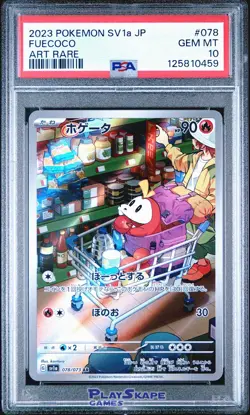 Pokemon Card PSA 10 Fuecoco 078/073 SV1a Japanese Triplet Beat AR 2023 #2 - Image 1