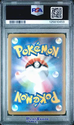 Pokemon Card PSA 10 Fuecoco 078/073 SV1a Japanese Triplet Beat AR 2023 #2 - Image 2