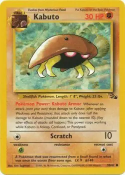 Kabuto 50/62 Fossil Set Unlimited Vintage 1999 Pokemon Card - Image 1
