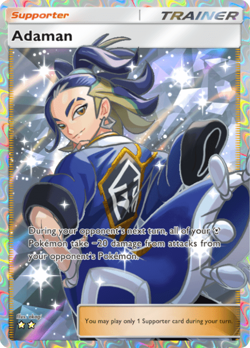 [FAST] [ENGLISH] Pokemon TCG Pocket - Trade Any 2 Star Card You Want (No Deluxe) - Image 4