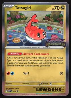 Tatsugiri - SVP 118 - Twilight Masquerade - SV Black Star Promos - Pokemon Card - Image 1