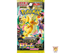 [PreSale] Pokemon Card MEGA Dream ex Booster pack M2a Japanese NEW random 1 pack - Image 1