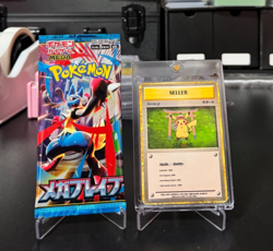 Pokemon Cards Game Japanese - Mega Expansion Pack Mega Brave M1L 1 Pack - Image 1