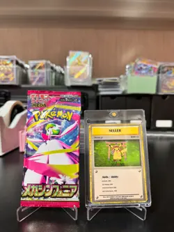 Pokemon Cards Game Japanese - Mega Expansion Pack Mega Symphonia M1S 10 Pack - Image 1