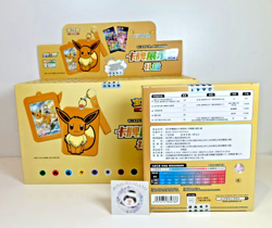 Pokemon TCG S-Chinese Eevee Card Display Box CS4A Nine Colors Gathering Gift Set - Image 3