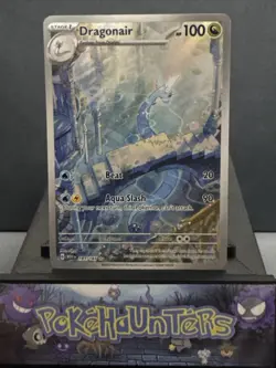 Pokemon Card Dragonair 181/165 Scarlet & Violet 151 Illustration Rare Near Mint - Image 1
