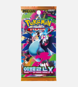 Pokemon Card MEGA Inferno X Booster Box M2 1Box Sealed TCG-Korean - Image 2