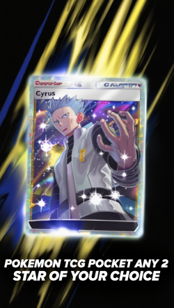 [FAST - ANY CARD] POKEMON TCG POCKET ANY ????OF YOUR CHOICE (NO OAK)! - Image 1