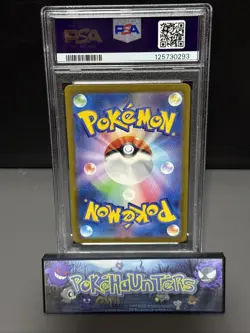Pokemon Card Charizard 003/032 Classic Collection Charizard Deck Japanese PSA 10 - Image 2