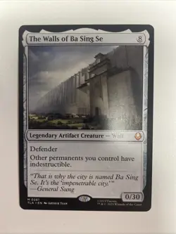 The Walls of Ba Sing Se (Set#: 0261) - MTG - Avatar The Last Airbender - NM - Image 1