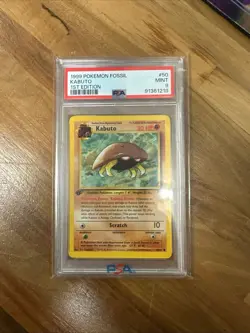 1999 POKEMON KABUTO FOSSIL 1ST EDITION #50 KABUTO PSA 9 - Image 1
