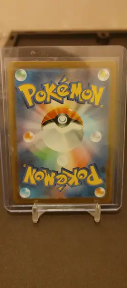 Pokemon Squirtle TCG AR 170/165 SV2a Japanese Card NM Condition - Image 2