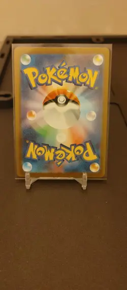Pokemon Squirtle TCG AR 170/165 SV2a Japanese Card NM Condition - Image 4