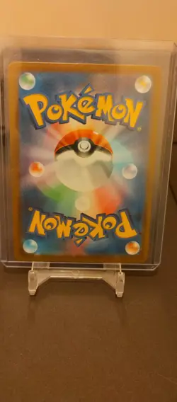 Pokemon TCG Wartortle Art Rare Card Japanese Edition 171/165 SV2a - Image 2