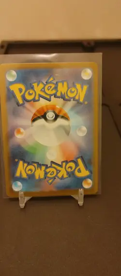 Pokemon TCG Wartortle Art Rare Card Japanese Edition 171/165 SV2a - Image 4