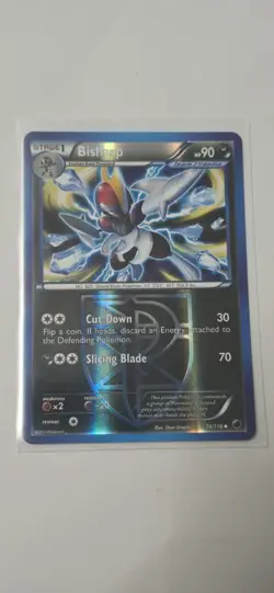 Bisharp 74/116 Plasma Freeze | Reverse Holo | Pokemon NM NEVER PLAYED PACK FRESH - Image 2